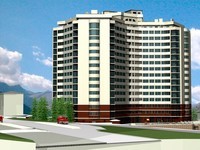 Многоквартирные дома