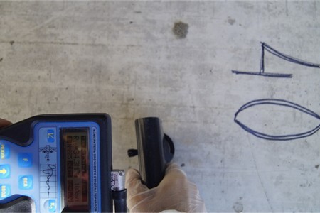 Туристическая