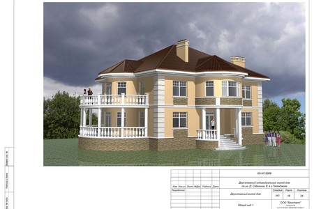 Частный дом ул. Собинина г. Геленджик