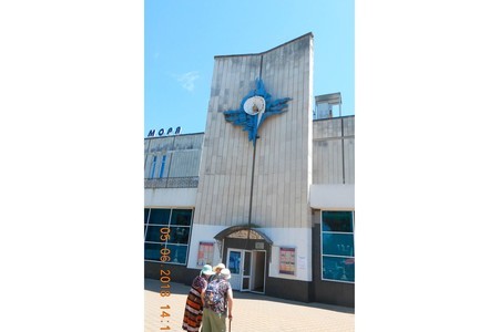 Кабардинка - Приморская