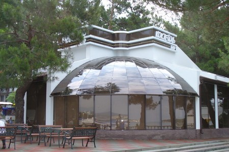 Кафе Коктейль