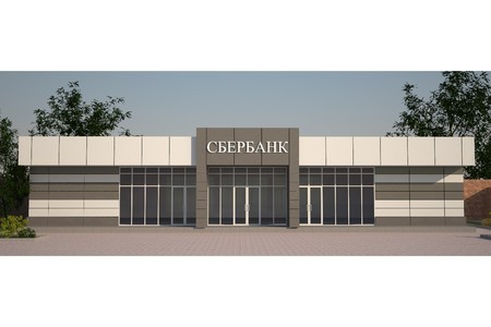 Отделение ПАО СБЕРБАНК с. Новотиторовка