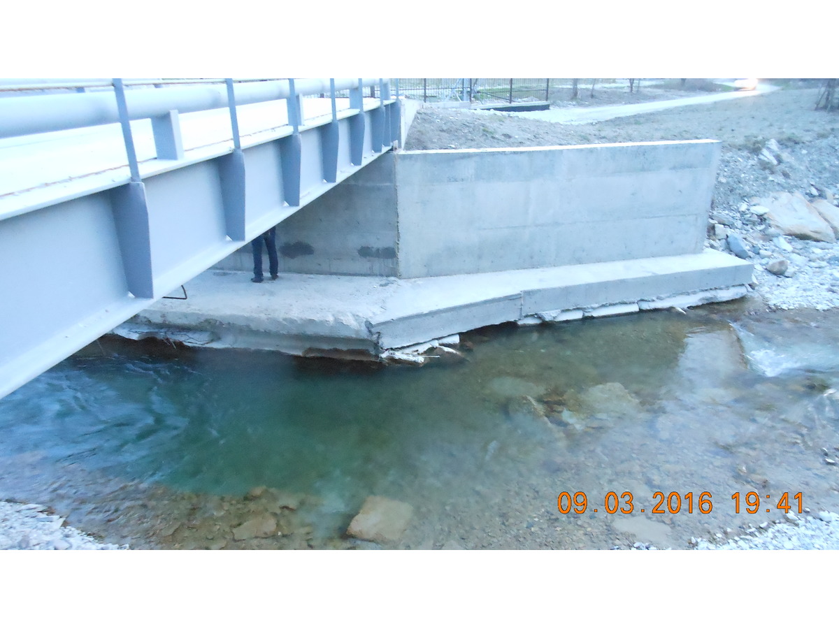 Прасковеевка - мост