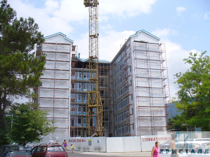 Отель Кристалл Геленджик ул. Туристическая