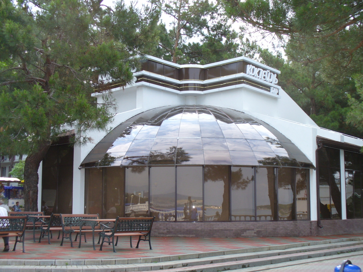 Кафе Коктейль